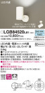 Panasonic LED ݥåȥ饤 LGB84520LB1
