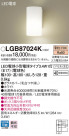 Panasonic LED ֥饱å LGB87024K