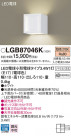 Panasonic LED ֥饱å LGB87046K