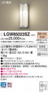 Panasonic LED ƥꥢȥɥ LGW85023SZ