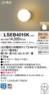 Panasonic LED �֥饱�å� LSEB4015K