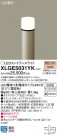 Panasonic LED ƥꥢȥɥ XLGE5031YK