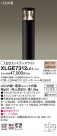 Panasonic LED ƥꥢȥɥ XLGE7312LE1