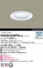 Panasonic LED ������饤�� XNDN1038PNLE9
