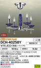 DAIKO ŵ LED ǥꥢ DCH-40258Y
