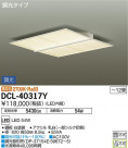 DAIKO ����ŵ� LED ������� DCL-40317Y