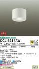 DAIKO ŵ LED  DCL-5214AW