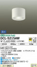 DAIKO ŵ LED  DCL-5215AW