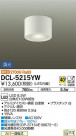 DAIKO ŵ LED  DCL-5215YW