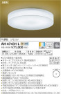߾ KOIZUMI LED  AH47431L