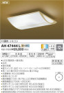 ߾ KOIZUMI LED  AH47444L
