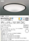 ߾ KOIZUMI LED  AH47475L