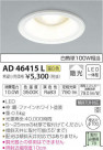 �������߾��� KOIZUMI LED �ͷ�������饤�� AD46415L