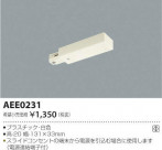 ߾ KOIZUMI եɥ󥭥å AEE0231