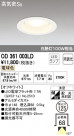 ODELIC ǥå LED 饤 OD361003LD
