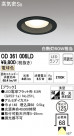 ODELIC ǥå LED 饤 OD361006LD