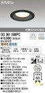 ODELIC ǥå LED 饤 OD361006PC