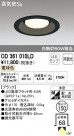 ODELIC ǥå LED 饤 OD361010LD
