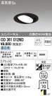 ODELIC ǥå LED 饤 OD361012ND