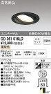 ODELIC ǥå LED 饤 OD361016LD