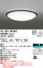 ODELIC ǥå LED 󥰥饤 OL251261BC
