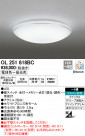 ODELIC ǥå LED 󥰥饤 OL251618BC