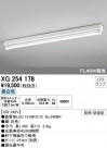 ODELIC ǥå LED ١饤 XG254178