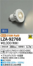 DAIKO ����ŵ� LED���� LZA-92768