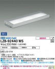 DAIKO ŵ ޥ饤 LZB-92440WS