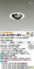 DAIKO ŵ ˥С饤 LZD-91955LWV