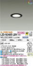 DAIKO ŵ 饤 LZD-92485LBV