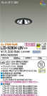 DAIKO ŵ 饤 LZD-92804LBV