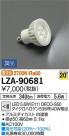DAIKO ŵ LED LZA-90681