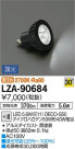 DAIKO ŵ LED LZA-90684