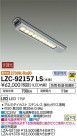 DAIKO ŵ 󥸥աѾ LZC-92157LS