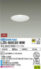 DAIKO ŵ 饤 LZD-90030WW