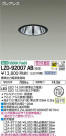 DAIKO ŵ 饤 LZD-92007AB