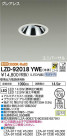 DAIKO ŵ ˥С饤 LZD-92018YWE