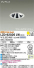 DAIKO ŵ 륦å㡼饤 LZD-92026LW