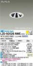 DAIKO ŵ 륦å㡼饤 LZD-92026NWE