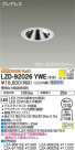 DAIKO ŵ 륦å㡼饤 LZD-92026YWE