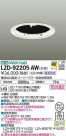 DAIKO ŵ 饤 LZD-92205AW