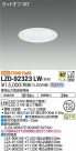 DAIKO ŵ 饤 LZD-92323LW