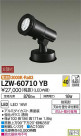 DAIKO ����ŵ� �����ȥɥ����ݥåȥ饤�� LZW-60710YB