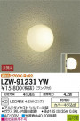 DAIKO ŵ ȥɥ֥饱å LZW-91231YW