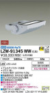 DAIKO ŵ ȥɥݥåȥ饤 LZW-91345WW