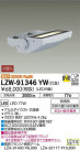 DAIKO ŵ ȥɥݥåȥ饤 LZW-91346YW