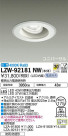 DAIKO ŵ Ἴ˥С饤 LZW-92181NW