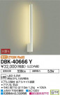 DAIKO ŵ ֥饱å DBK-40666Y