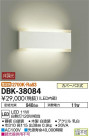 DAIKO ŵ ֥饱å DBK-38084
